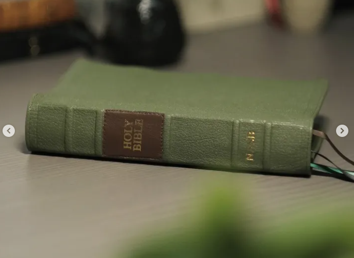 Beautiful restored Bible